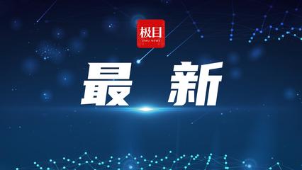 三川智慧布局智能水務領域 新設子公司專注系統開發應用